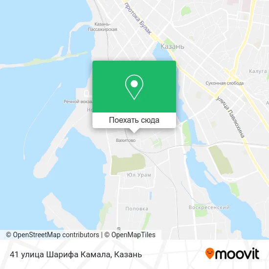 Карта 41 улица Шарифа Камала