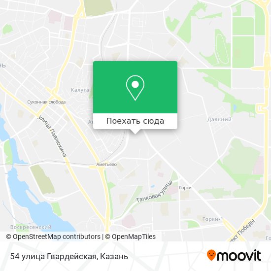 Карта 54 улица Гвардейская