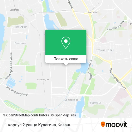 Карта 1 корпус 2 улица Кулагина