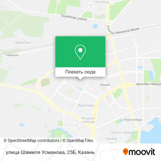 Карта улица Шамиля Усманова, 25Б