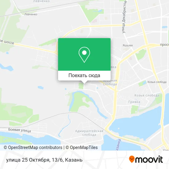 Карта улица 25 Октября, 13/6
