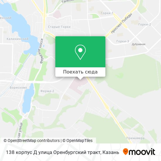 Карта 138 корпус Д улица Оренбургский тракт