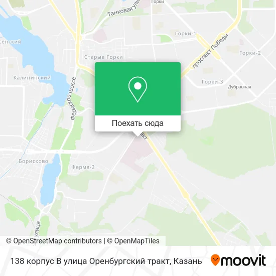 Карта 138 корпус В улица Оренбургский тракт