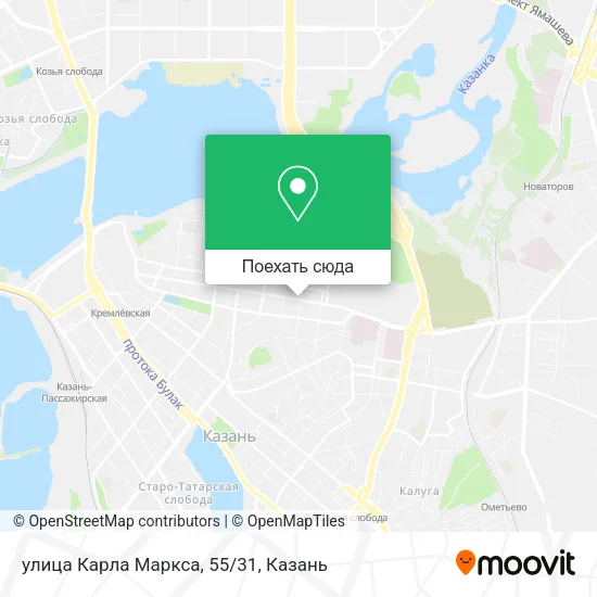 Карта улица Карла Маркса, 55/31