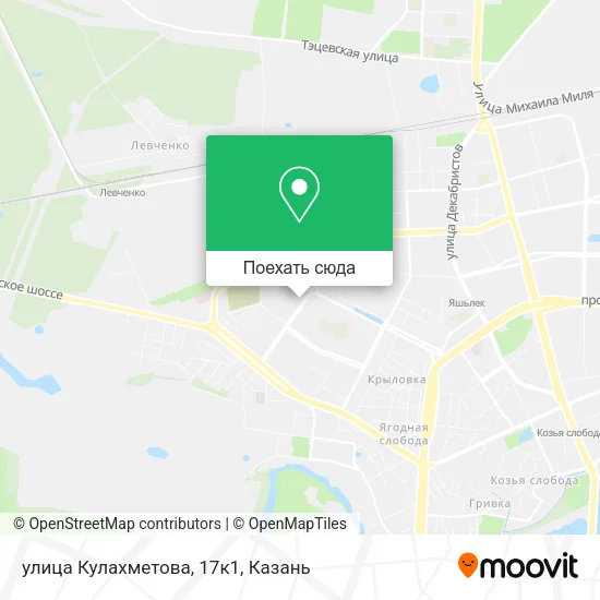 Карта улица Кулахметова, 17к1