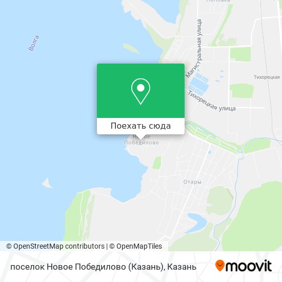 Карта поселок Новое Победилово (Казань)