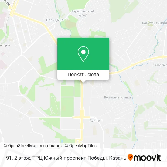 Карта 91, 2 этаж, ТРЦ Южный проспект Победы