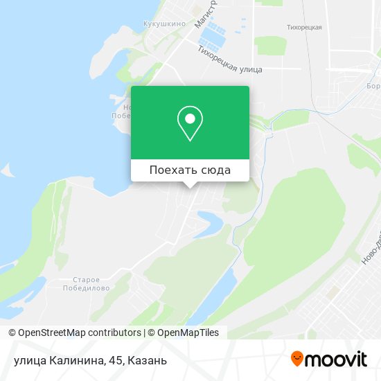Карта улица Калинина, 45