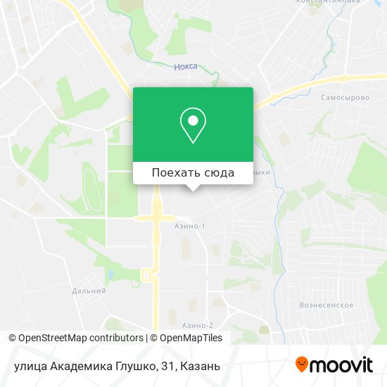Карта улица Академика Глушко, 31