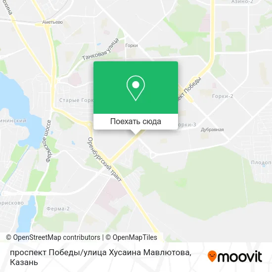 Карта проспект Победы / улица Хусаина Мавлютова