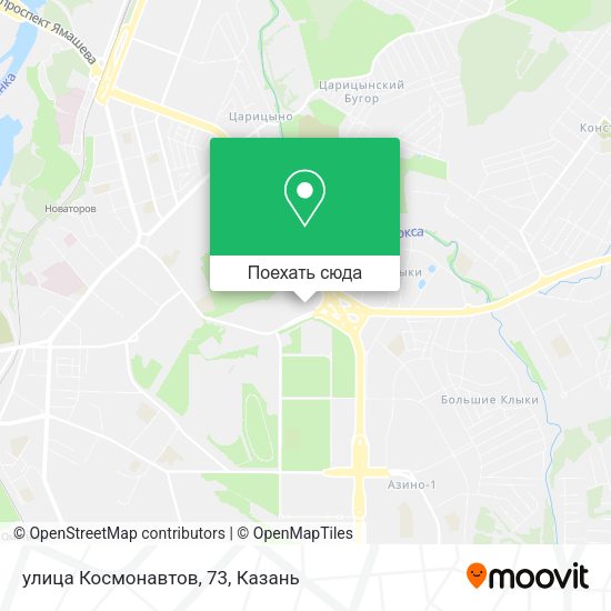 Карта улица Космонавтов, 73