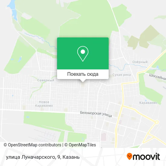 Карта улица Луначарского, 9