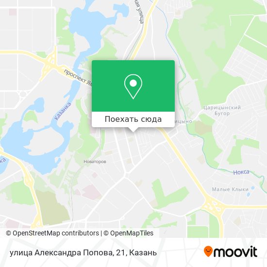 Карта улица Александра Попова, 21
