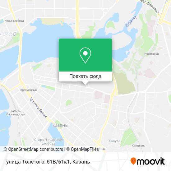 Карта улица Толстого, 61В/61к1
