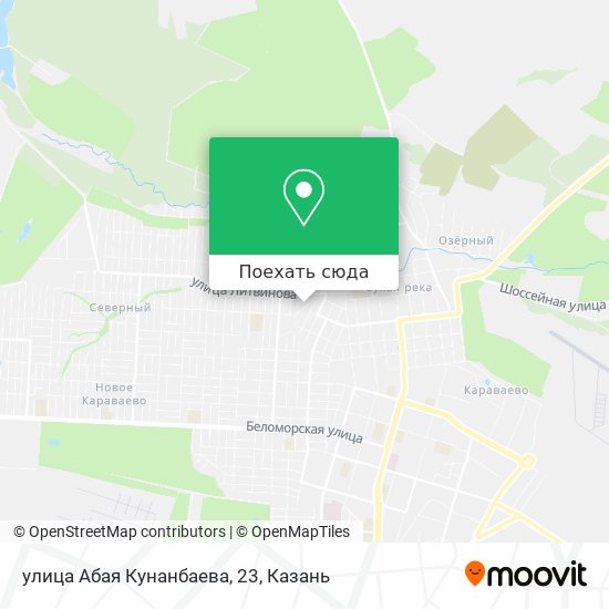 Карта улица Абая Кунанбаева, 23