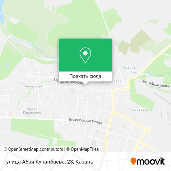Карта улица Абая Кунанбаева, 23