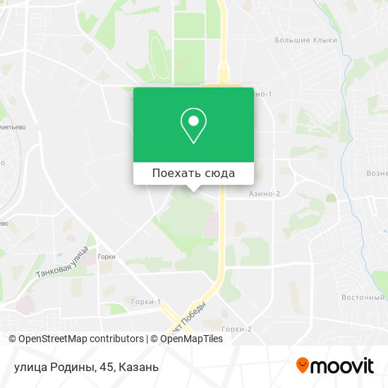 Карта улица Родины, 45