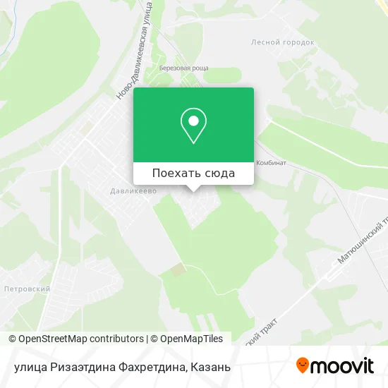 Карта улица Ризаэтдина Фахретдина