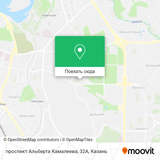 Карта проспект Альберта Камалеева, 32А