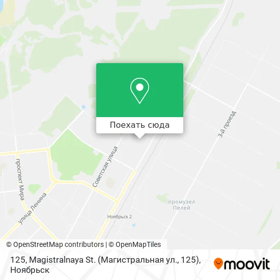 Карта 125, Magistralnaya St. (Магистральная ул., 125)