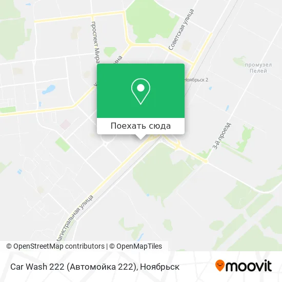 Карта Car Wash 222 (Автомойка 222)