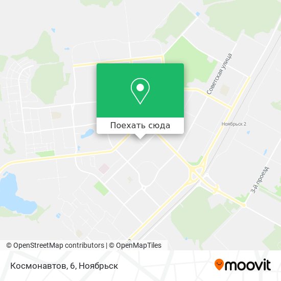 Карта Космонавтов, 6