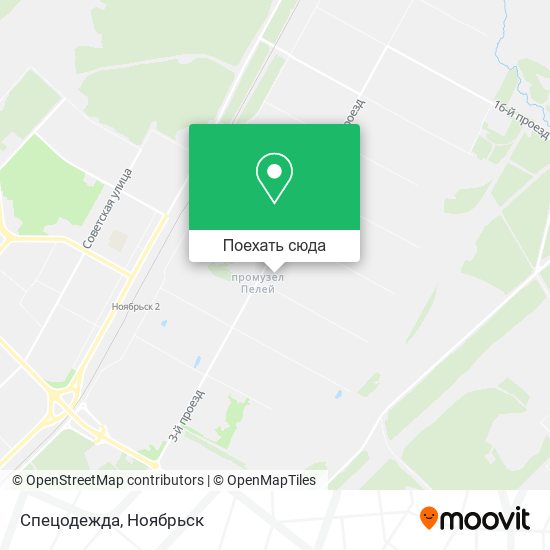 Карта Спецодежда