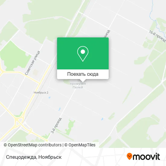 Карта Спецодежда