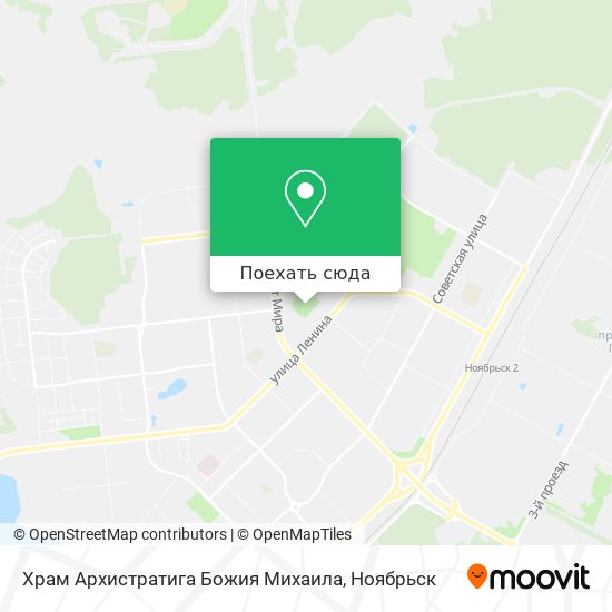 Карта Храм Архистратига Божия Михаила