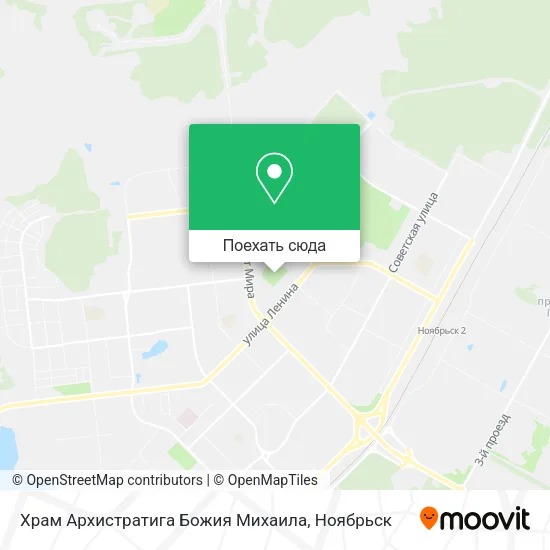 Карта Храм Архистратига Божия Михаила