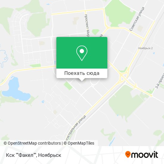 Карта Кск ""Факел""