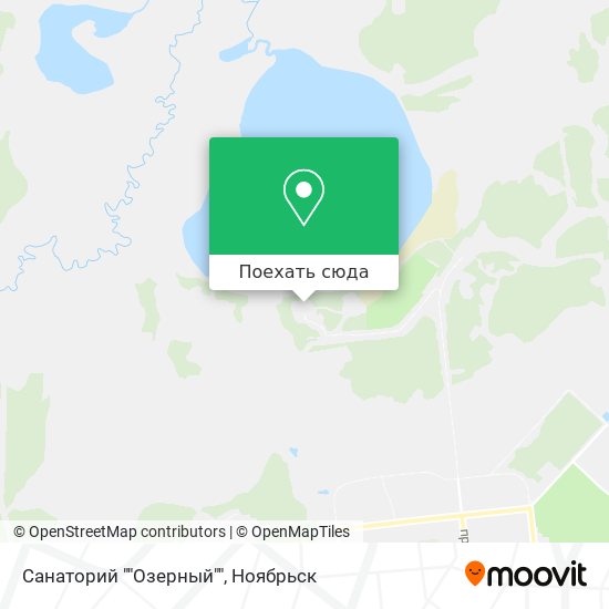 Как доехать до санатория белое озеро