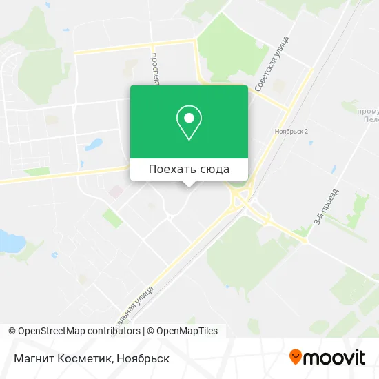 Карта Магнит Косметик