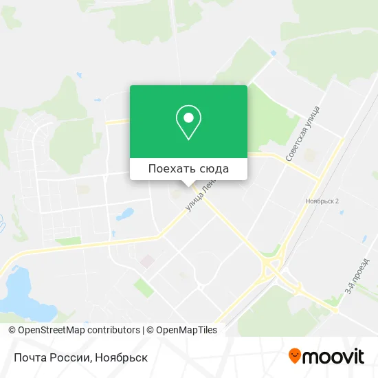 Карта Почта России