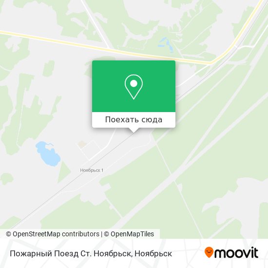 Карта Пожарный Поезд Ст. Ноябрьск