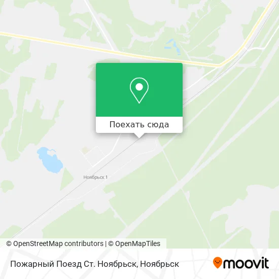 Карта Пожарный Поезд Ст. Ноябрьск