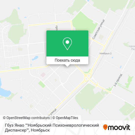 Карта Гбуз Янао ""Ноябрьский Психоневрологический Диспансер""