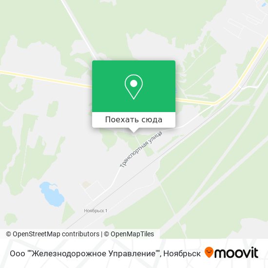 Карта Ооо ""Железнодорожное Управление""
