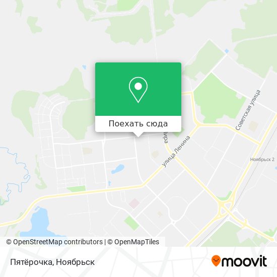 Карта Пятёрочка