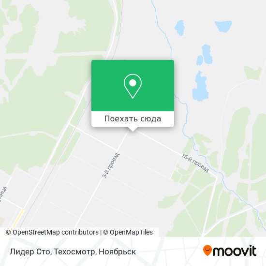 Карта Лидер Сто, Техосмотр
