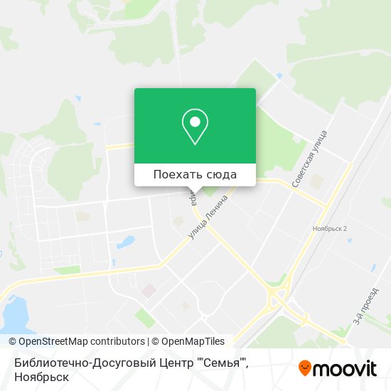 Карта Библиотечно-Досуговый Центр ""Семья""