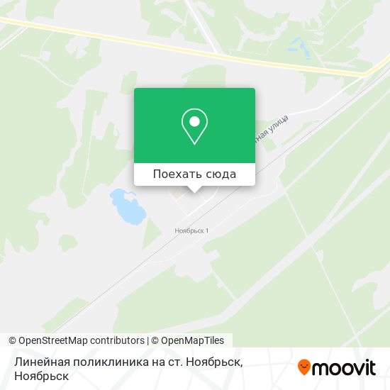 Карта Линейная поликлиника на ст. Ноябрьск