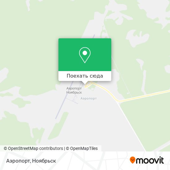 Карта Аэропорт