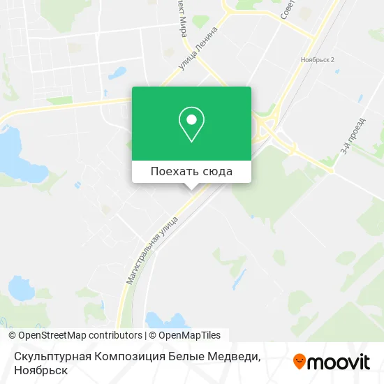 Карта Скульптурная Композиция Белые Медведи