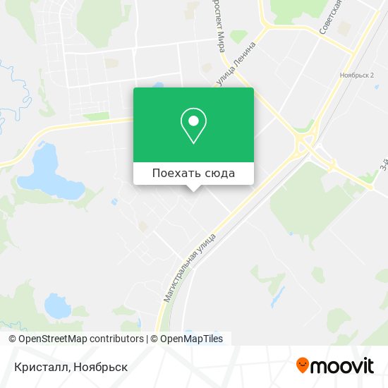 Карта Кристалл