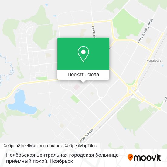 Карта Ноябрьская центральная городская больница-приёмный покой