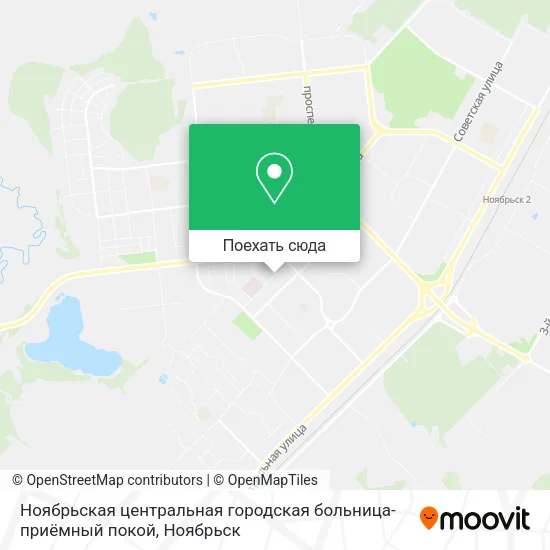 Карта Ноябрьская центральная городская больница-приёмный покой