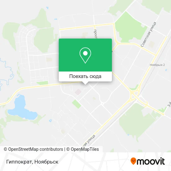 Карта Гиппократ