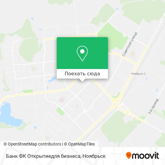 Карта Банк ФК Открытиедля бизнеса