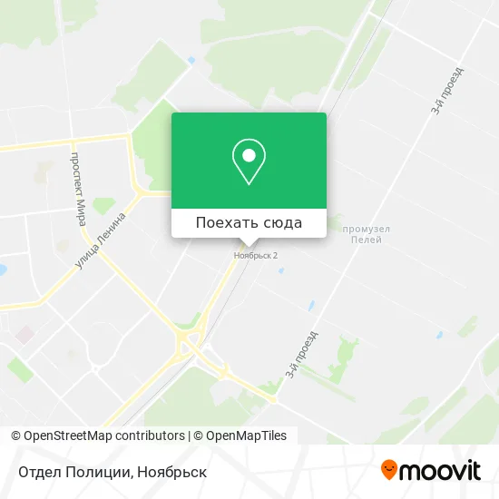 Карта Отдел Полиции